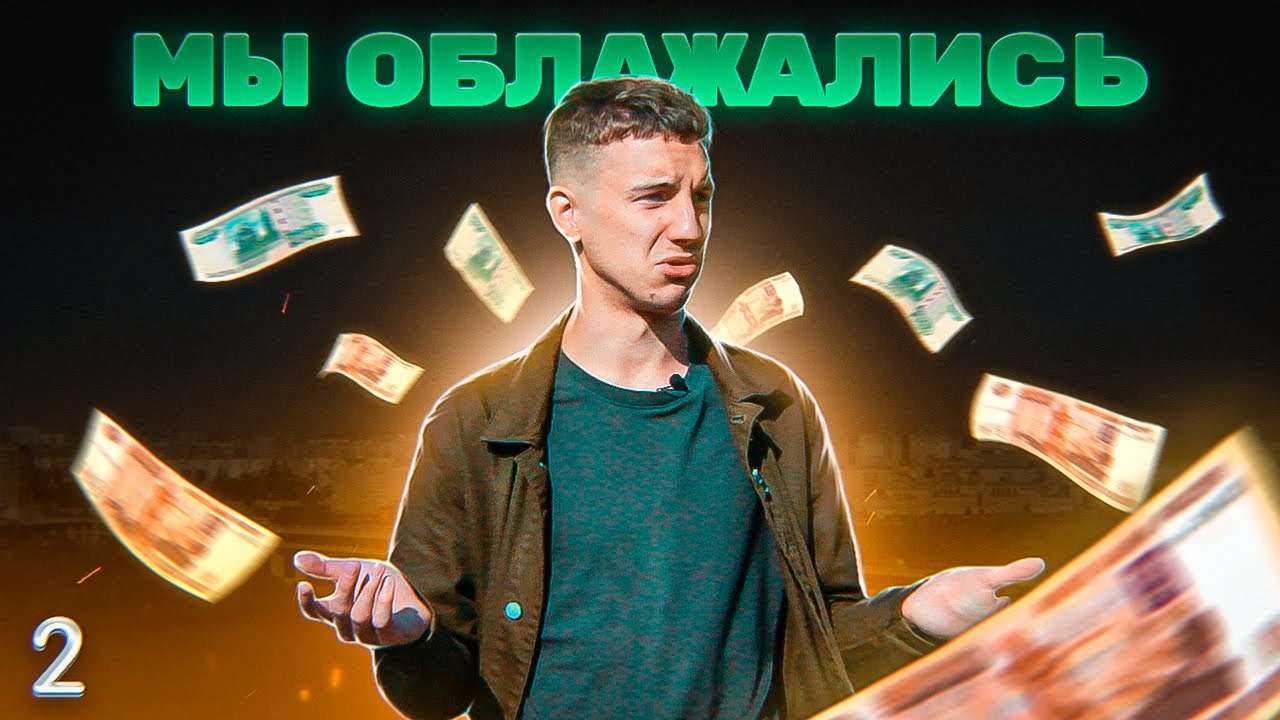 Идеи для бизнеса с нуля 2024. Впервые 00. Идеи для бизнеса с нуля 2024.