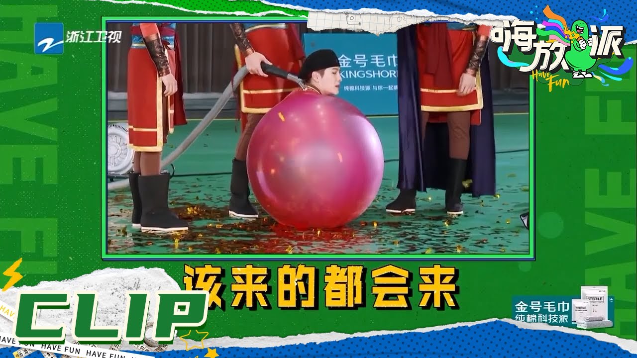 摆脱无聊