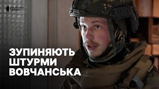 Ми на позиціях артилерії під Вовчанськом: як криють вогнем штурми росіян