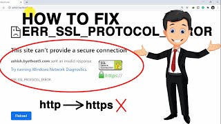 ERR SSL PROTOCOL ERROR| How To Fix ERR_SSL_PROTOCOL_ERROR In Hindi| Website Access ban in Wordpress