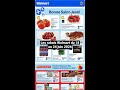 Rabais Walmart – meilleurs spéciaux du 18 au 24 juin 2026