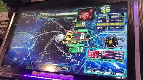 【DDR A20PLUS】GENOM SCREAMS【DIFFICULT】