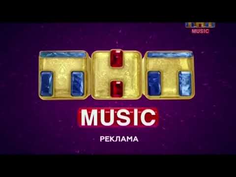 Заставки канала ТНТ Music (2016-2018)