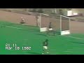 Sami ullah  kalim ullah  hassan sardar  best ever combo  pakistan vs india  1982  hockey 