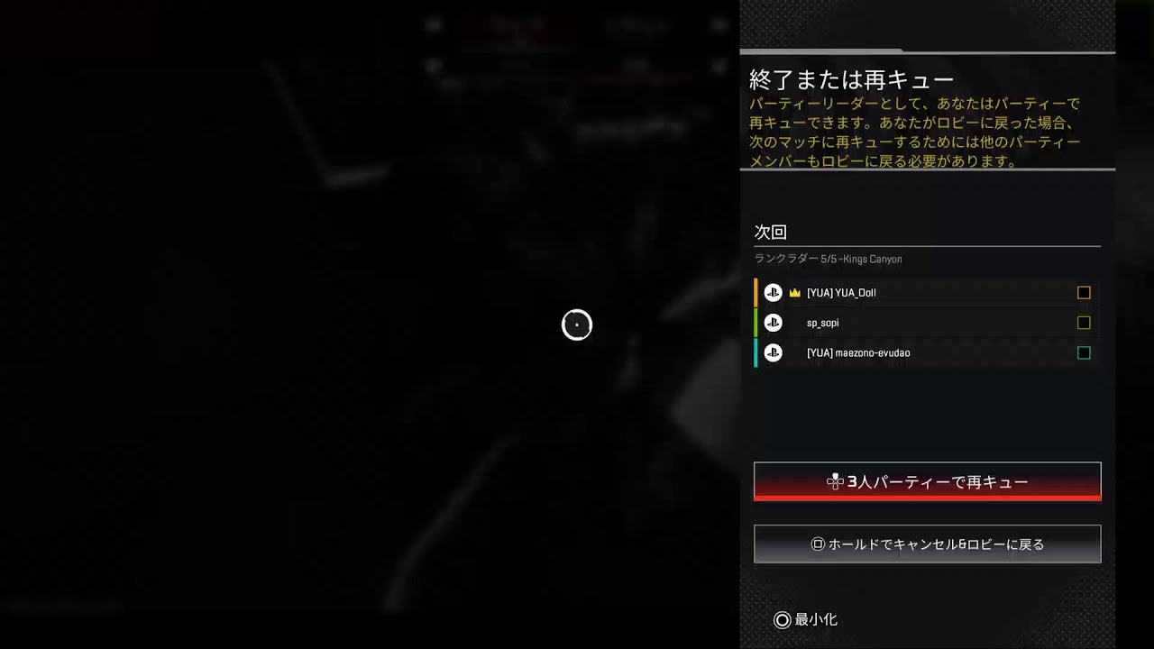 【再値下げ】スーパーアロニアEX×３個 エクストラパック 第47弾 ぜくげ～これくしょん＋あぺんど ｜ Z/X