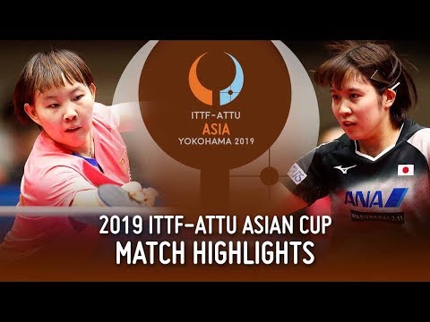 Zhu Yuling vs Miu Hirano | 2019 ITTF-ATTU Asian Cup (1/4)
