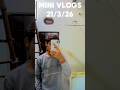 Aaj Kuch Naya Dekha!#viral #vlogger #song #ashish #short#video #son