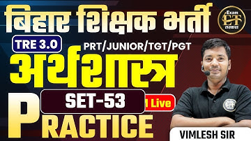TGT PGT GIC-LT LECT UGC-NET JRF ASST PROF & ALL TEACHING 2024 | Economics  Vimlesh Yadav