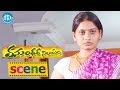 Krishneswara Rao Funny Scene - Vasundhara Nilayam Movie || Rajendra Prasad || Vijay Kurakula