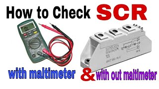 How To Chck SCR  With Multimeter | SCR  Kaise Check Kare | How To test SCR with out Multimeter screenshot 5