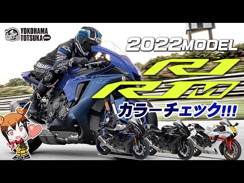 The 2022 model 