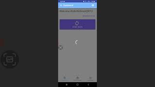 How to Use AFAQ MDB Application screenshot 1