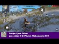 TES GAMING PC KERE HORE LIVE FF
