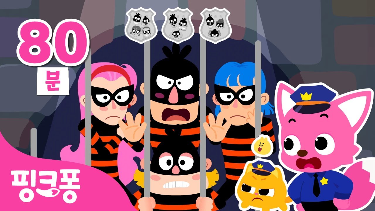 [BEST] 출동🚨 은행에서 도둑을 잡아요! | +모음집 | 도둑잡기 놀이, 안전히어로 외 인기 놀이 이어보기 | #놀이친구 | 창의력 키우기 | 핑크퐁! 인기동요