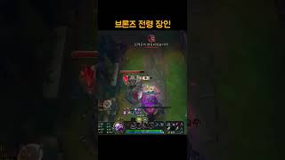 브론즈 전령 장인 12
