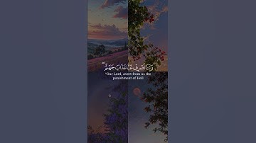 وعباد الرحمن الذين يمشون بصوت #محمد_البارقي  #القرآن #سورة_الفرقان  الكريم#حالات_واتس #اكسبلور