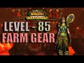 Zul Gurub World Of Warcraft Cataclysm Classic Full Run No Commentary