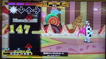 [DDR A20 PLUS] 逆さま♥シンデレラパレード (ESP+DSP+BSP+BEG)