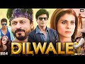 Dilwale Movie Shah Rukh Khan Kajol Varun Dhawan Kriti Sanon Full Story Breakdown Review