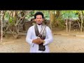 New Nashiidaa Simaannaa Ramadaanaa By Maher Ahmed 