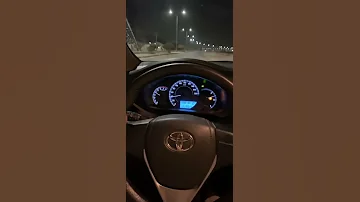تجربة تسارع يارس 2020 