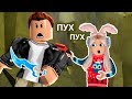 НЕУДАЧНЫЙ ДЕНЬ в МАРДЕР МИСТЕРИ 2 😭 Murder Mystery 2 roblox