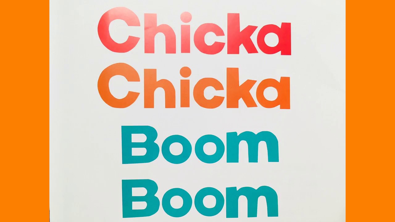 Chicka Chicka Boom Boom