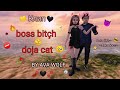 🔥BOSS BITÇH-DOJA CAT😈/🥀клип AVAKIN LIFE🖤/ BY AVA WOLF🐾🖤🐾