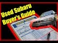 Used Subaru Buyer's Guide