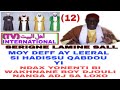 Djouli adj sa loxo 12silsila leeral aka werouk hadissu qabdu yi  par s lamine sall