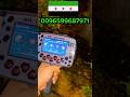 جهاز كشف الذهب ب 3 انظمة بي ار 100 برو #كاشف_الذهب #اجهزة_كشف_الكنوز #سوريا #دمشق #كنوز_ودفائن #آثار