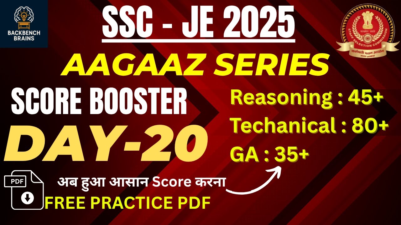 Crack SSC JE 2025🔥 || Day 20 || Civil || Daily Task|| Score Booster || 150+ / 200 || Selection पक्का
