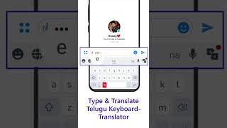 Telugu Keyboard | English to Telugu Translator | Speak and Translate screenshot 3
