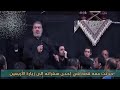 قصة خادم الحسين العراقي التي انتشرت في ايران مترجم عربي قصة خادم الحسين العراقي التي انتشرت في ايران مترجم عربي