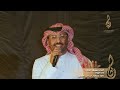الفنان يوسف المال عاد الحبيب الفنان يوسف المال عاد الحبيب