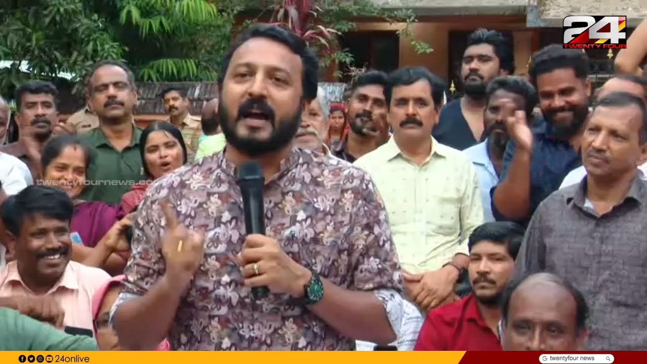 'വഴിമുടക്കി പ്രതിഷേധിച്ചാൽ മണ്ഡലം മുഴുവൻ നടക്കും, പ്രതിസന്ധികളെ അതിജീവിച്ച് വികസനം കൊണ്ടുവരും'