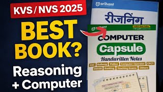 arihant capsule computer & reasoning review #kvsnvs