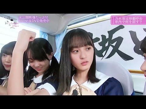 遠藤さくら筋肉 (自信満々)