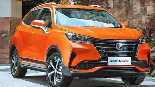 اسعار سيارات شانجان في مصر 2023