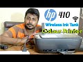 HP 410 All-in-One Wireless Ink Tank Color Printer | Unboxing & Demo