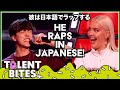 Ariana grandes 7 rings with japanese rap shocked the voice uk coaches  bites