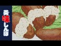 「洋食屋の苦悩」 | 第79話 | 美味しんぼ