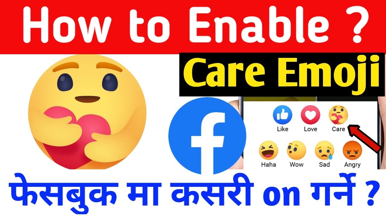 Care React कसरी On गर्ने ? | How To Enable Care Emoji On Facebook ? | Get Care React Option - Nepali
