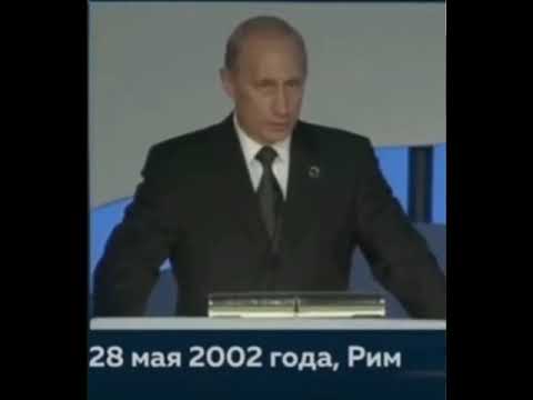 Путин про Украину 2002 г ется он был не против если Украина вступила бы в НАТО?))#вдиавказ #осетия
