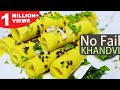 Khandvi recipe in hindi         how to make khandvi at home