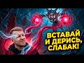 Тащи до последней секунды, не тильтуй тряпка! #shorts #mobilelegendsbangbang #млбб