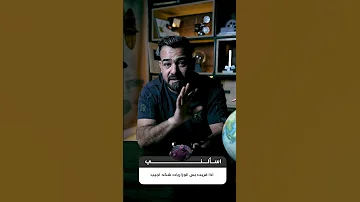 كم فصل اقرة واجيب 100 بالفيزياء 
