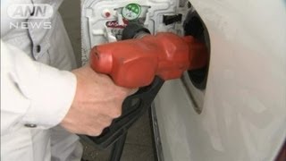 7週連続でガソリン価格値上がり　3年半ぶり高値に（12/04/04）