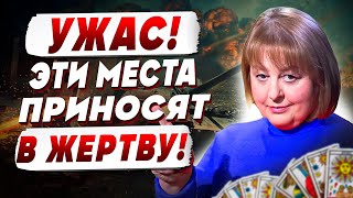 ЭТО КОНЕЦ! ВЛАСТЬ БУДЕТ ПРЯТАТЬСЯ ОТ НАРОДА! ХОМУТОВСКАЯ: ЗА КРЫМ БУДЕТ КРОВАВАЯ БИТВА!