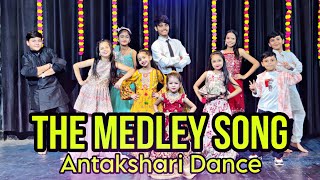 The medley song || Antakshari Dance || mujhse dosti kroge | IQONIQUE DANCE ACADEMY